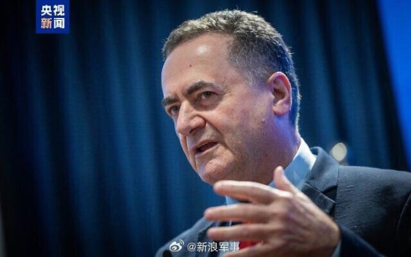 盈珑操盘 以称伊朗间谍试图暗杀以防长 暗杀行动“非常接近成功”