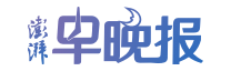 尊鼎配资 中国连锁经营协会倡议：规范即时零售市场秩序，联合抵制价格补贴“内卷式”竞争