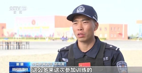 金控配资 中国特警斩获多项射击冠军